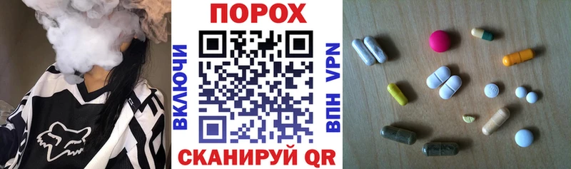 Купить где  Менделеевск  АМФ Premium 