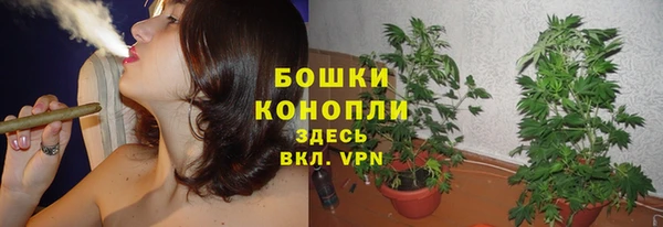 ALPHA-PVP Беломорск