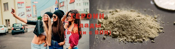 ALPHA-PVP Беломорск
