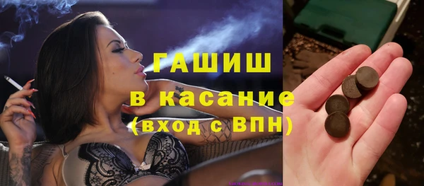 прущая мука Белоозёрский