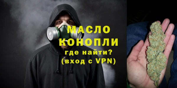 прущая мука Белоозёрский