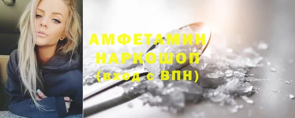 прущая мука Белоозёрский