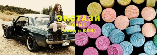 прущая мука Белоозёрский
