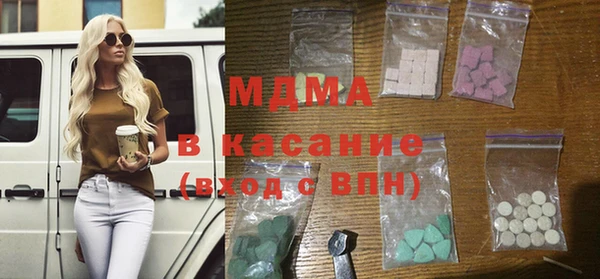 прущая мука Белоозёрский