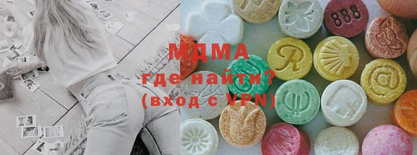 прущая мука Белоозёрский