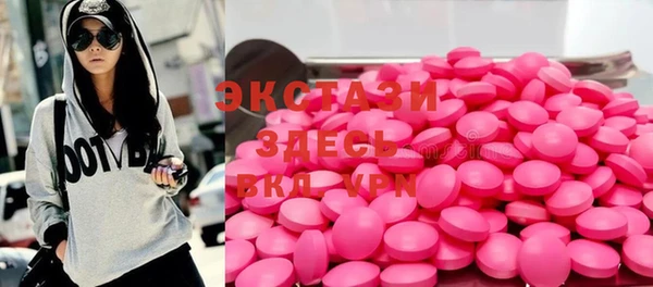 прущая мука Белоозёрский