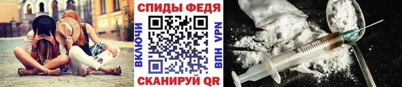 Купить закладки  Менделеевск  МЕТАМФЕТАМИН винт 